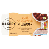 The BAKERY at ASDA Tiramisu Desserts Coffee Flavoured Sponge Mousse 2 x 100g
