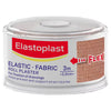 Elastoplast fabric fixation tape 3m x 2.5cm - British product