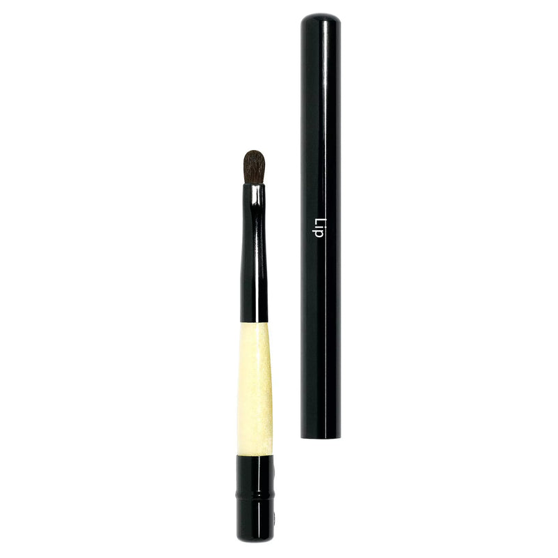 Bobbi Brown retractable lip brush - British product