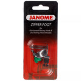 Janome Zipper Foot Sewing Machine Foot