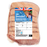 ASDA Succulent Boneless Pork Shoulder Joint 2.2kg