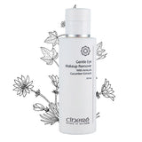 Cinere Gentle Eye Makeup Remover with Arnica & Cucumber Extracts 125ml