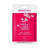 Hada Labo Anti-Ageing Sheet Mask Multi Molecular HA