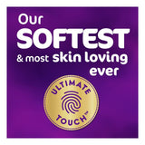 Cushelle Quilted Tubeless Toilet Roll 50% More Sheets 6 per pack - McGrocer