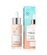 Eveline Face Therapy Caffeine Serum Shot Eye Treatment