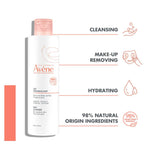 Avène Gentle Milk Cleanser 200ml - British product