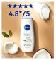 Nivea Shower Gel Coconut & Jojoba Oil 250ml, imported from the UK