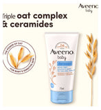 Aveeno Baby Dermexa Good Night Emollient Balm 75ml - British product