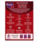 Bassetts Multivitamins Raspberry Pomegranate Soft Chewies 60 - British product
