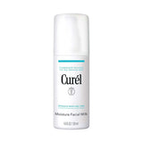 Curél Moisture Facial Milk 120ml for Dry Sensitive Skin