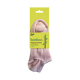 Boots Bamboo Trainer Liners Socks 3 Pair Pack Size 4-7