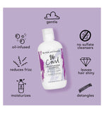 Bumble and bumble Curl Moisturising Shampoo 250ml - British product