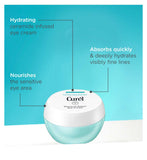 Curél eye cream moisture repair 25g - British product