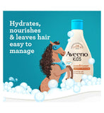 Aveeno Kids Conditioner liquid 250ml - British product