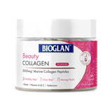Bioglan Beauty Collagen 5000mg Powder Marine Beauty Supplement 151g