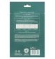 Boots Men Expert charcoal sheet mask - British product