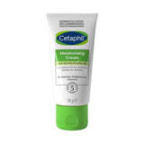 Cetaphil Moisturising Cream Rich Face & Body 85g - British product