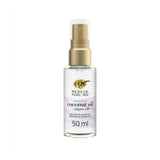 OGX Rescue Fusions Frizz Control Smooth & Sleek Hair Oil 50ml (British brand)