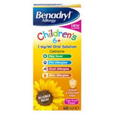 Benadryl Allergy Children's Oral Solution Tutti Frutti 60ml - British product