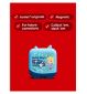 Tonies Rachel Riley's Maths Magic Audio Character (British brand)