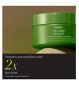 Aveda Be Curly Advanced hair masque 200ml - British product