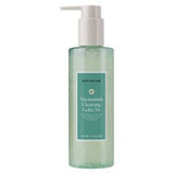 NATURIUM Niacinamide Cleansing Gelee 3% Facial Cleanser 210ml