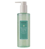 NATURIUM Niacinamide Cleansing Gelee 3 210ml