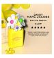 Marc Jacobs Daisy Glow perfume 75ml, imported from the UK
