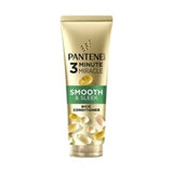 Pantene Smooth and Sleek Conditioner 220ml, imported from the UK