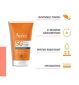 Avène Intense Protect Very Sensitive Skin Sun Cream 150ml - British product