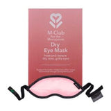 M-Club heated dry eye mask, imported from the UK