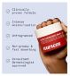 Ultra Caring Intensive Body Balm 45ml, imported from the UK