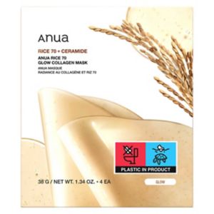 Anua Rice 70 Glow Collagen Mask 4 Pack - British product