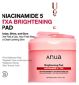 Anua Niacinamide 5 TXA Brightening Pads 210ml - British product
