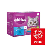 Whiskas 1+ Adult Wet Cat Food Pouches Fish Favourites in Jelly 12 x 85g GOODS M&S