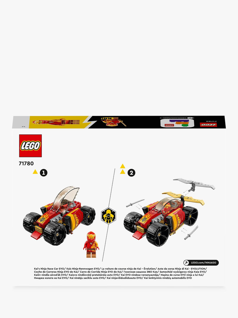 LEGO Ninjago Kai's Race Car EVO set 94 pieces, UK version