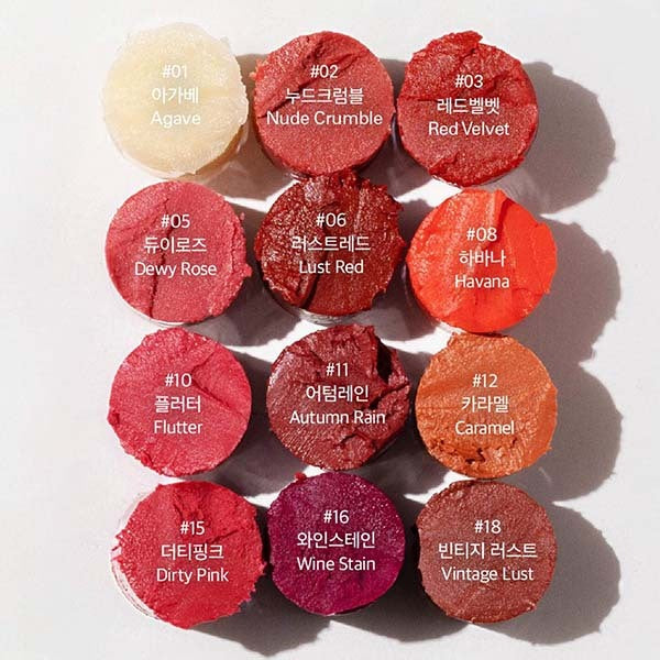 Melixir vegan lip butter 12 Caramel lip balm, imported from the UK