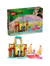 LEGO Wicked Shiz University Building Playset