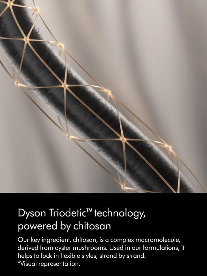 Dyson Chitosan straight/wavy light pre-style hair cream - British product