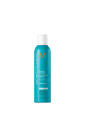 Moroccanoil Perfect Defense Spray heat protection spray 225ml, imported from the UK