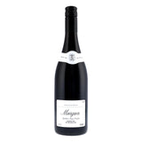 M&S Maison Michel Morgon