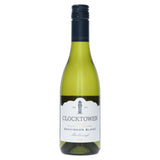 M&S Clocktower Sauvignon Blanc Half Bottle