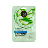 Organic Shop Hyaluron Therapy Sheet Mask 1 pc, imported from the UK