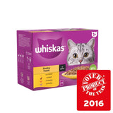 WHISKAS 1+ Cat Pouches Poultry Feasts in Gravy 12 x 85g GOODS M&S