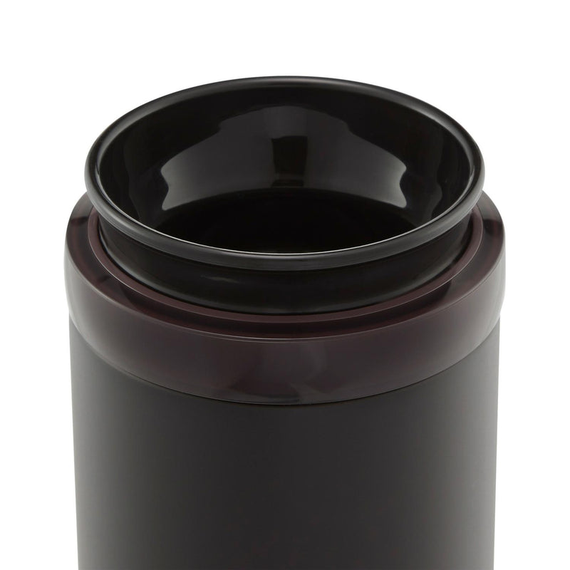Thermos Super Light Travel Matte Black Tumbler - 350ml