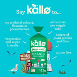 Kallo Lentil & Pea Veggie Cakes Sea Salt & Cider Vinegar 122g, UK version