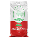 Village Pride New Crop Fragrant Rice 10kg (British brand)