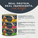 Encore Meat Selection Dog Food 8 x 156g - British product