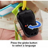 Fisher-Price Play & Go Activity Key Interactive Learning Toy