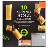 Sainsbury's Spring Roll Selection x10 180g